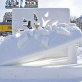 【抽選結果】札幌市営住宅の後期募集について 2014年12月