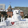 短期募集の抽選結果について