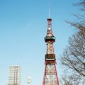 札幌市営住宅の通年募集とは?