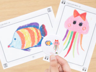 「チームラボ 学ぶ！未来の遊園地と、花と共に生きる動物達」北海道立帯広美術館にて開催！