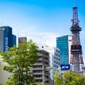 【抽選結果】札幌市営住宅の中期募集について 2021年8月