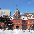 【抽選結果】道営住宅の入居募集について 2022年1月(令和4年)