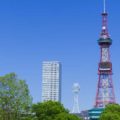 【募集情報】札幌市営住宅の中期募集について 2022年8月