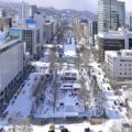 【抽選結果】札幌市営住宅の後期募集について 2022年12月