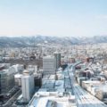 【定期募集・短期募集】札幌市営住宅の募集スケジュール2023年度