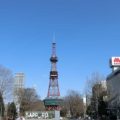 【抽選結果】道営住宅の入居募集について 2023年4月(令和5年)　2次募集も開始