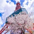 【抽選結果】札幌市営住宅の前期募集について 2024年4月