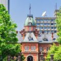 【抽選結果】道営住宅 第2回募集 2024年7月(令和6年)