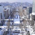 【募集情報】道営住宅の募集について 2025年1月
