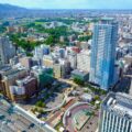 【募集情報】「短期募集」について 2025年2月